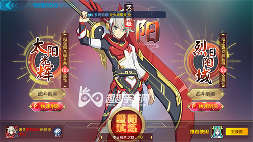 奥拉星龙帝卡出招顺序_奥拉星帝卡影龙怎么打_奥拉星龙帝卡