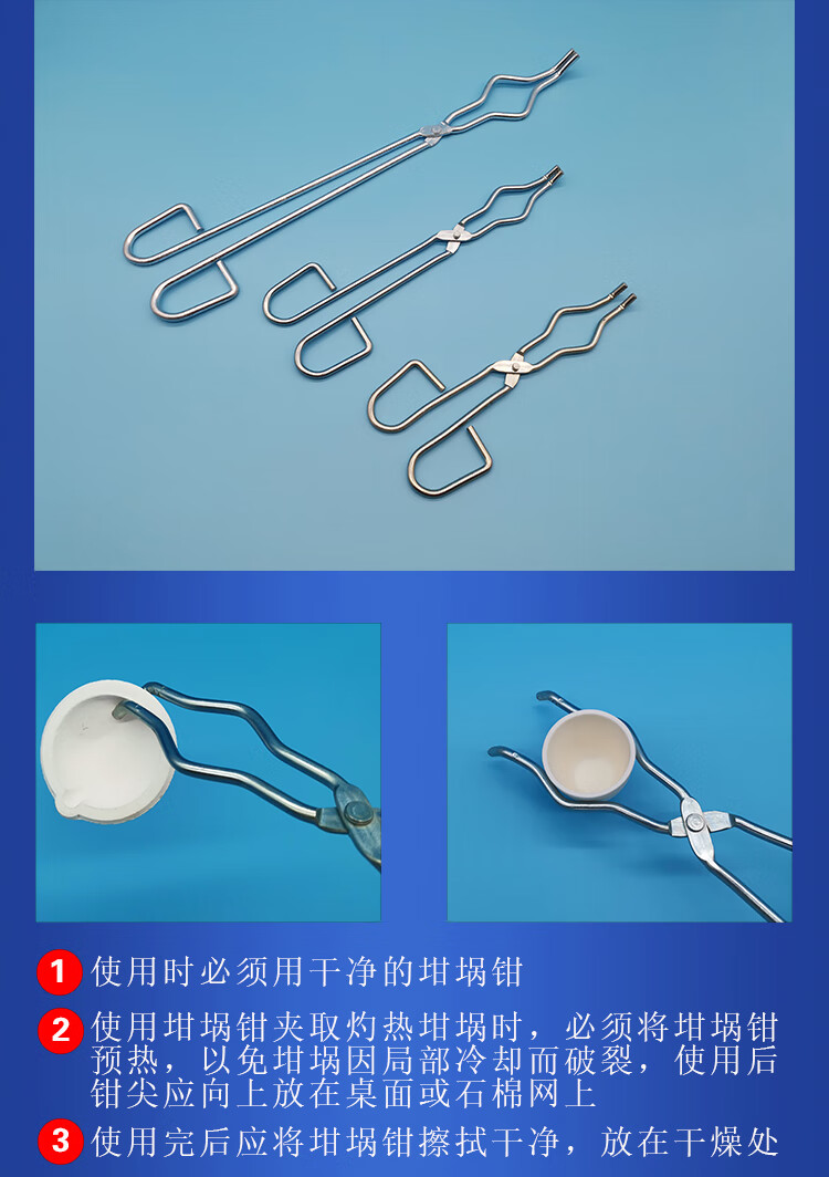 lol米凯尔的坩埚_米凯尔的坩埚 劫的大_英雄联盟米凯尔的坩埚