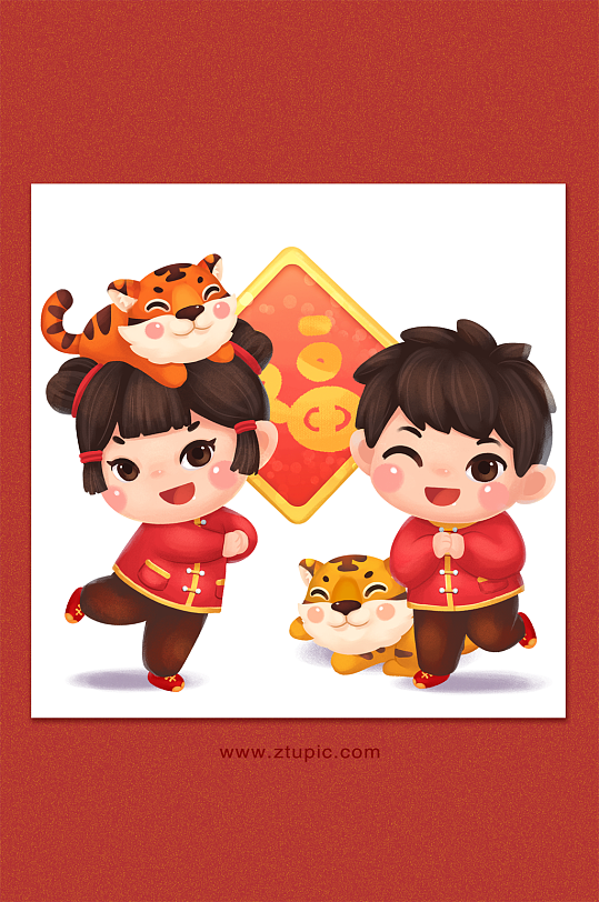 qq仙灵虎娃表情_qq仙灵吃货虎娃在哪_qq仙灵虎娃礼包