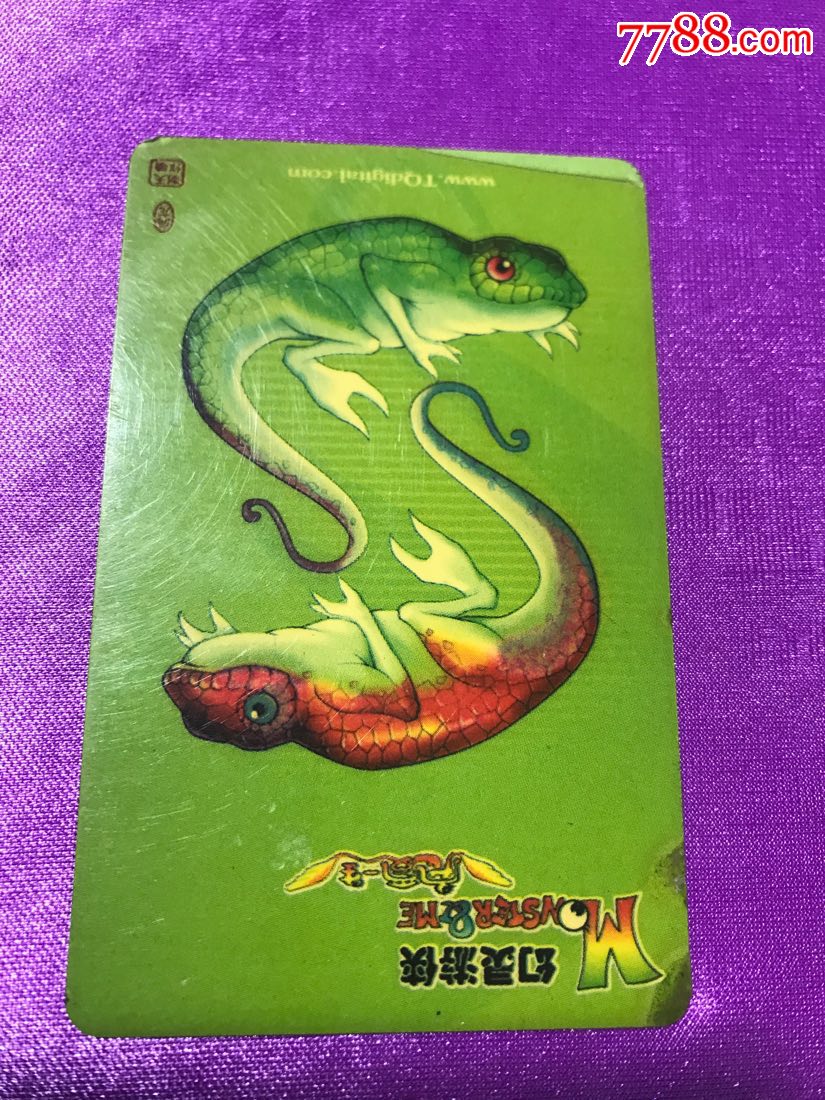 幻灵游侠靠什么维持_幻灵游侠投胎_幻灵游侠小说