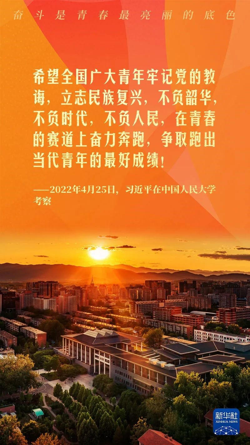 不败青春小说_青春不败 120505_不败青春免费