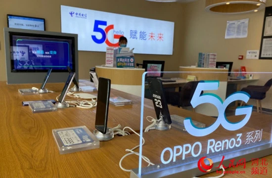 电信10000网速测试_10000号电信测速网速_测网速电信10000