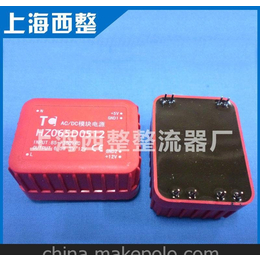 进口整流器_ir/国际整流器/94-2094_整流器国际标准