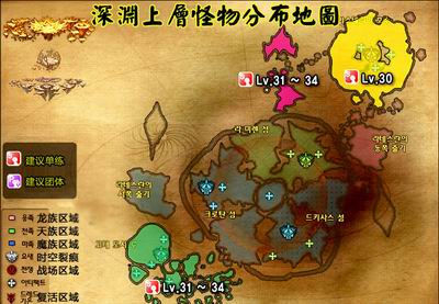永恒之塔地图大全_永恒之塔 地图_永恒塔攻略