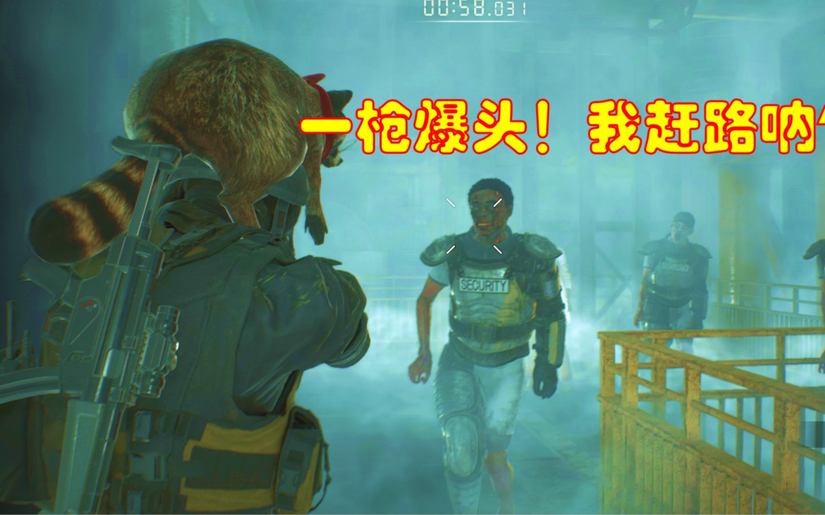 生化危机应对指南_生化模式危机_生化危机6游戏未响应