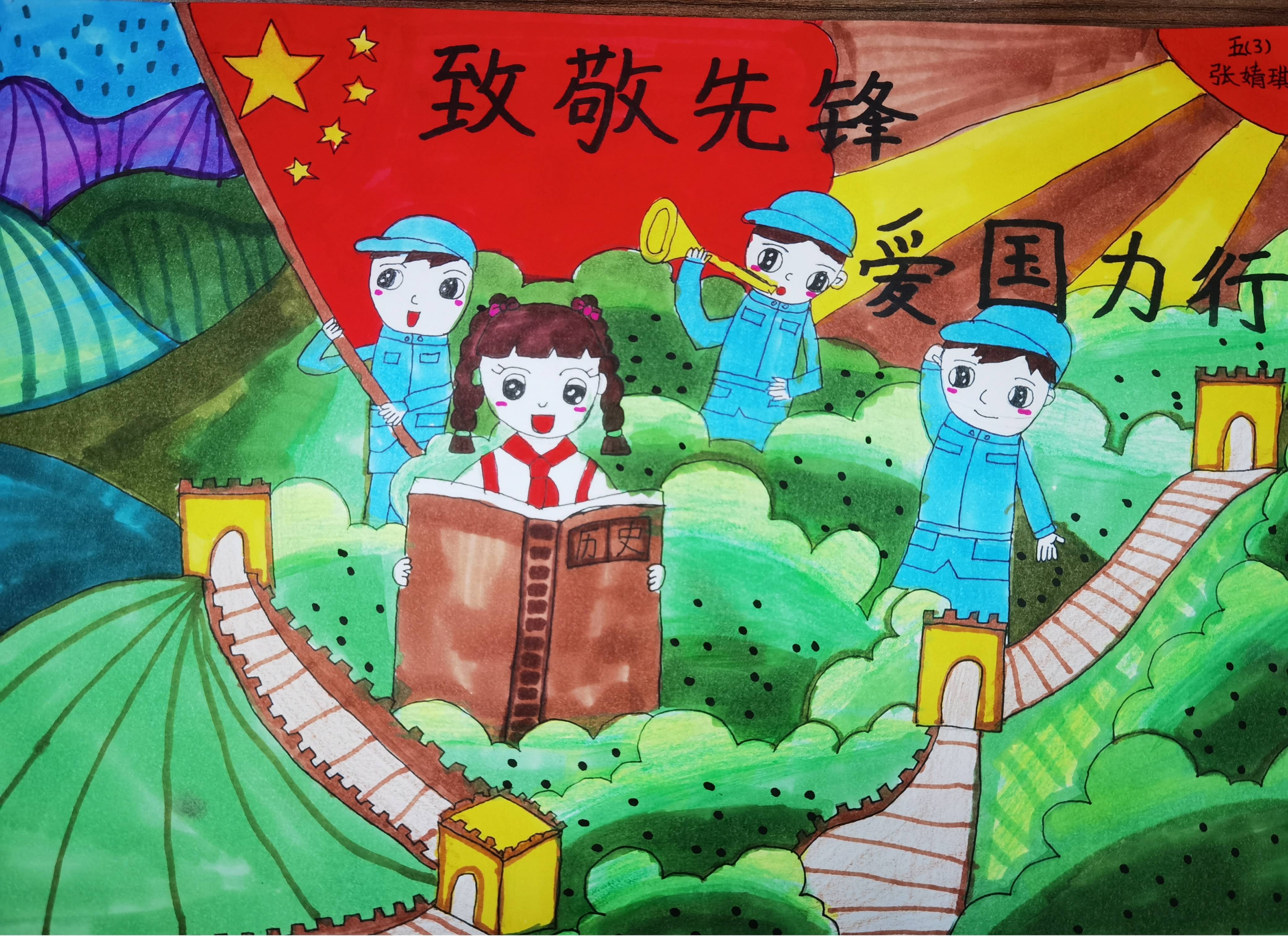 漫画一本道中文破解_漫画一本道中文破解_漫画一本道中文破解