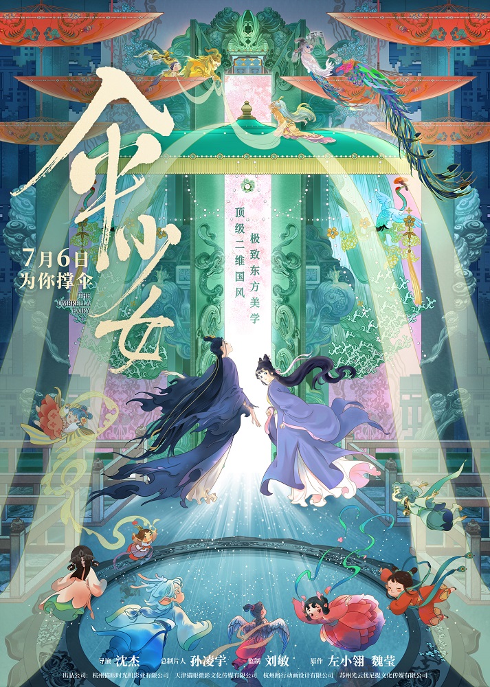 侠盗猎魔1-侠盗猎魔 1：心跳加速的视觉与情感盛宴，自由选择命运的刺激之旅