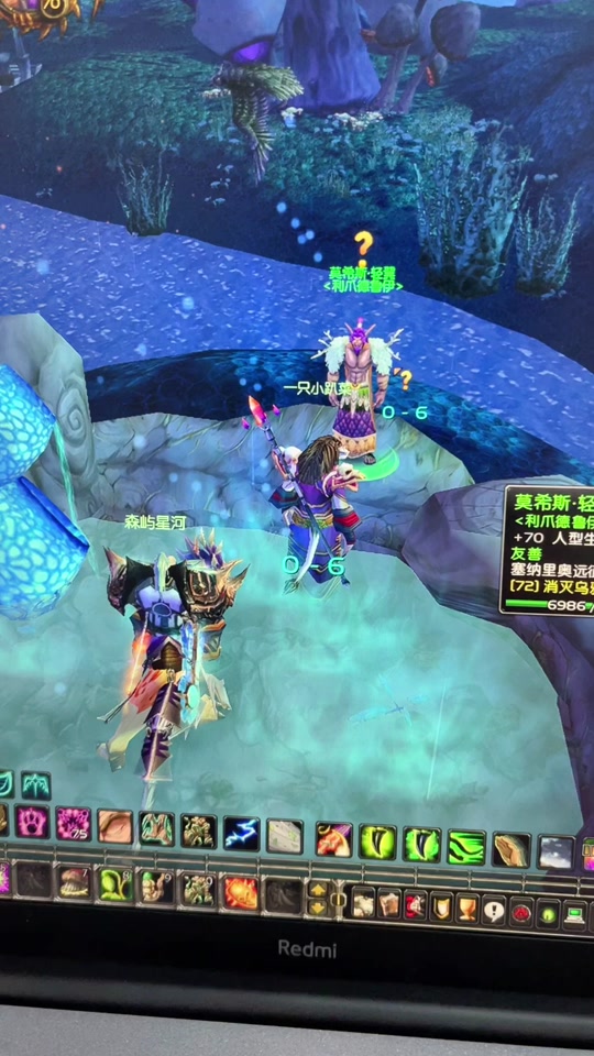 暗黑2变形德鲁伊加点_暗黑破坏神2变形德鲁伊_暗黑变形德鲁伊破坏神怎么获得