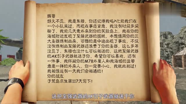 黄色笑话 一群人在荒岛上_黄色笑话 一群人在荒岛上_黄色笑话 一群人在荒岛上