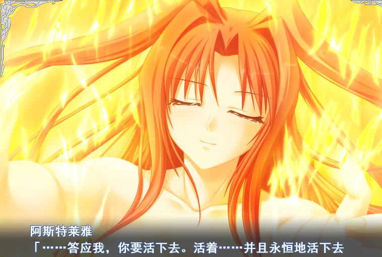 女神攻略9_女神攻略法则_战女神verita攻略