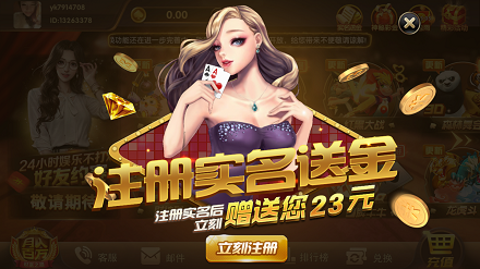 7k7k小游戏果蔬连连看2_果蔬连连看原版小游戏_果蔬连连看2小游戏