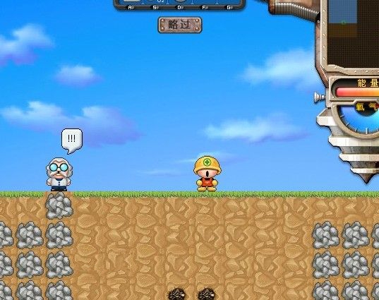 挖地小子java破解版-挖地小子 java 破解版的危害：别让破解毁了游戏体验和自身权益