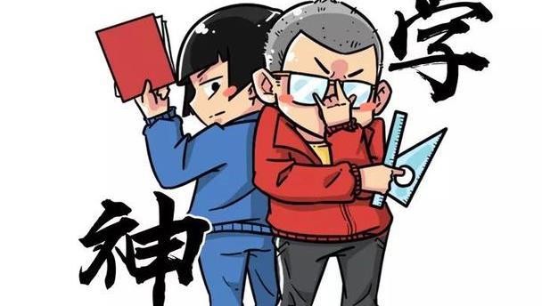 技巧怎么写_被技巧_技巧英语