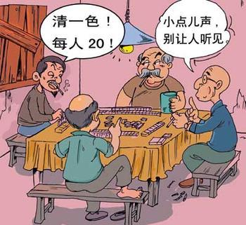 电子设备赌博_电子产品赌具图片_电子产品赌具