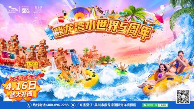 电脑游戏奇妙水世界攻略_奇妙水世界小游戏_奇妙水世界下载