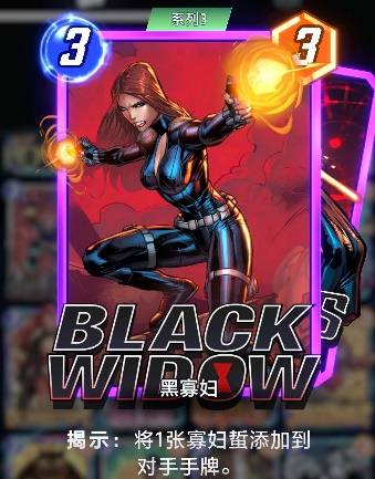 寡妇打野Gank时机选择_s4打野寡妇_寡妇打野怎么加点