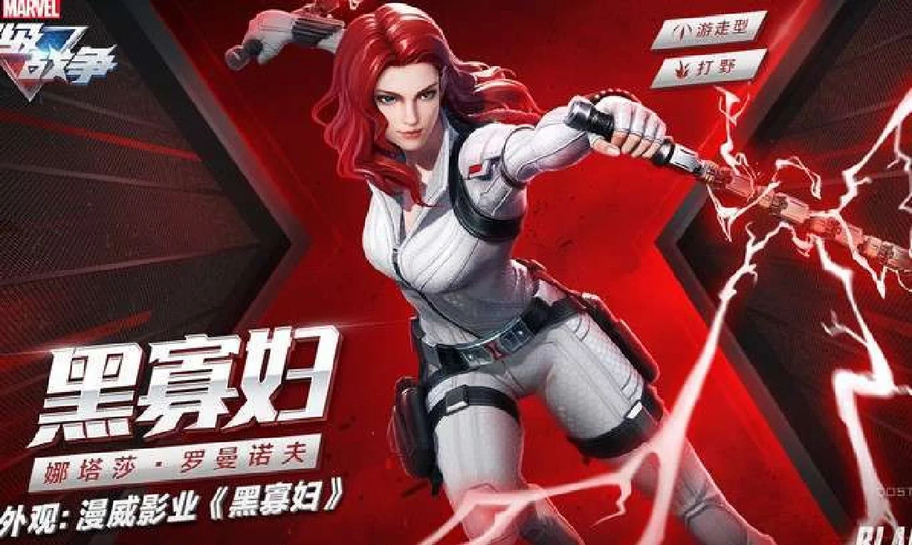 寡妇打野Gank时机选择_s4打野寡妇_寡妇打野怎么加点