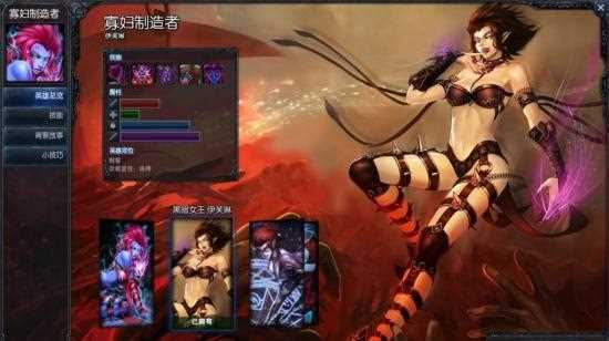 寡妇打野怎么加点_s4打野寡妇_寡妇打野Gank时机选择