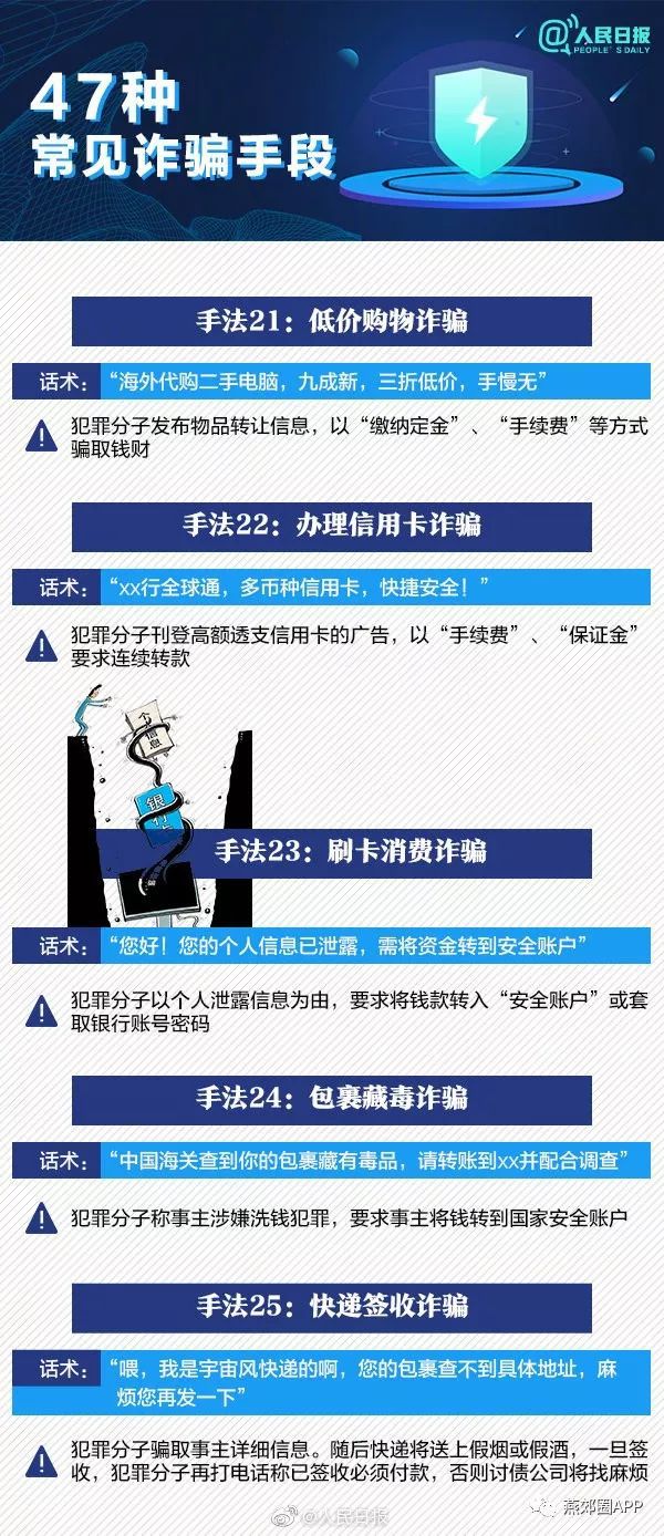 青岛汇众曝光-青岛汇众被曝问题，百姓血汗钱或打水漂，有关部门需介入