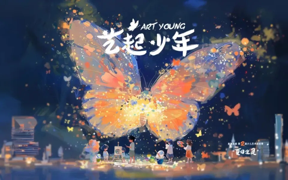 小小魔王和魔王神官_我想看小小魔王_小小魔王的几部小说