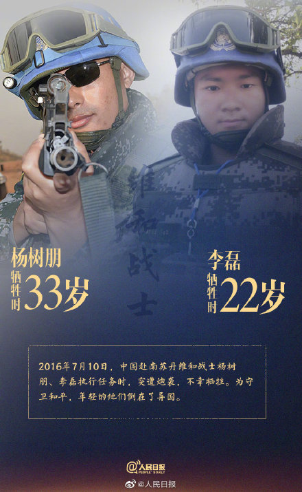 翔鹰帝国 战役_翔鹰帝国mod网_帝国之鹰战斗机