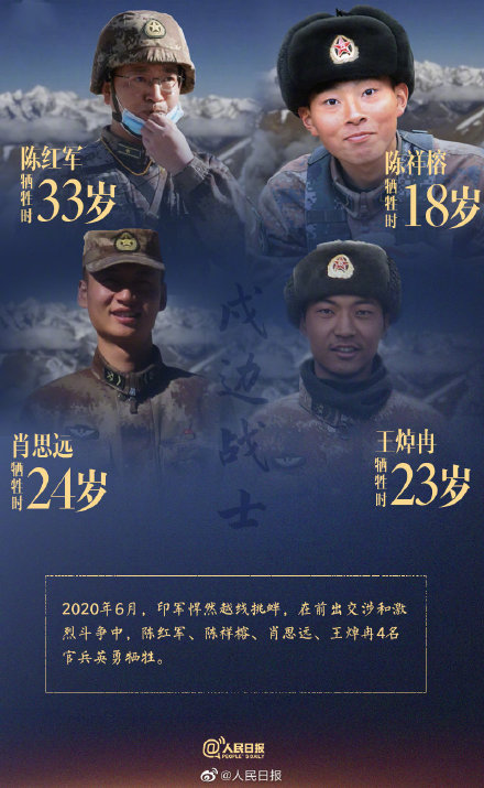 翔鹰帝国 战役_翔鹰帝国mod网_帝国之鹰战斗机
