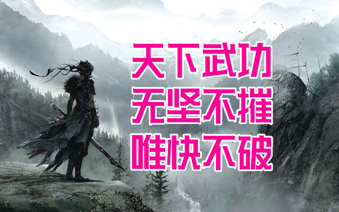 真三国无双哪一部好玩_三国无双最好玩的_三国无双不好玩