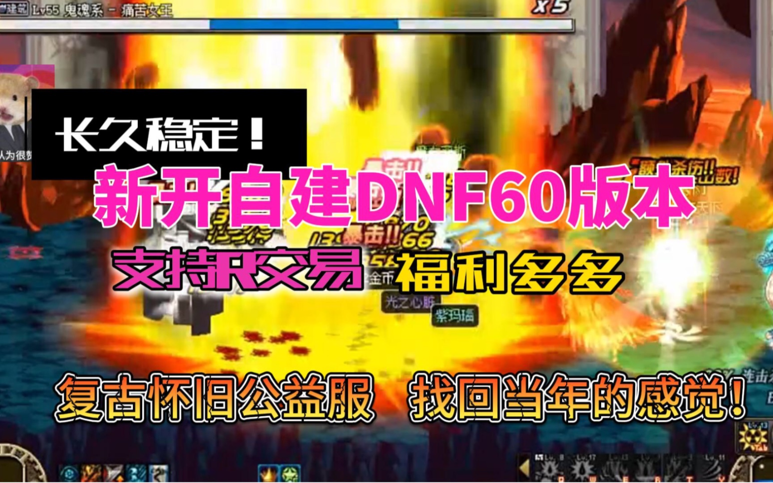 魔域攻略2021_2024年魔域怀旧版攻略_魔域攻略2020