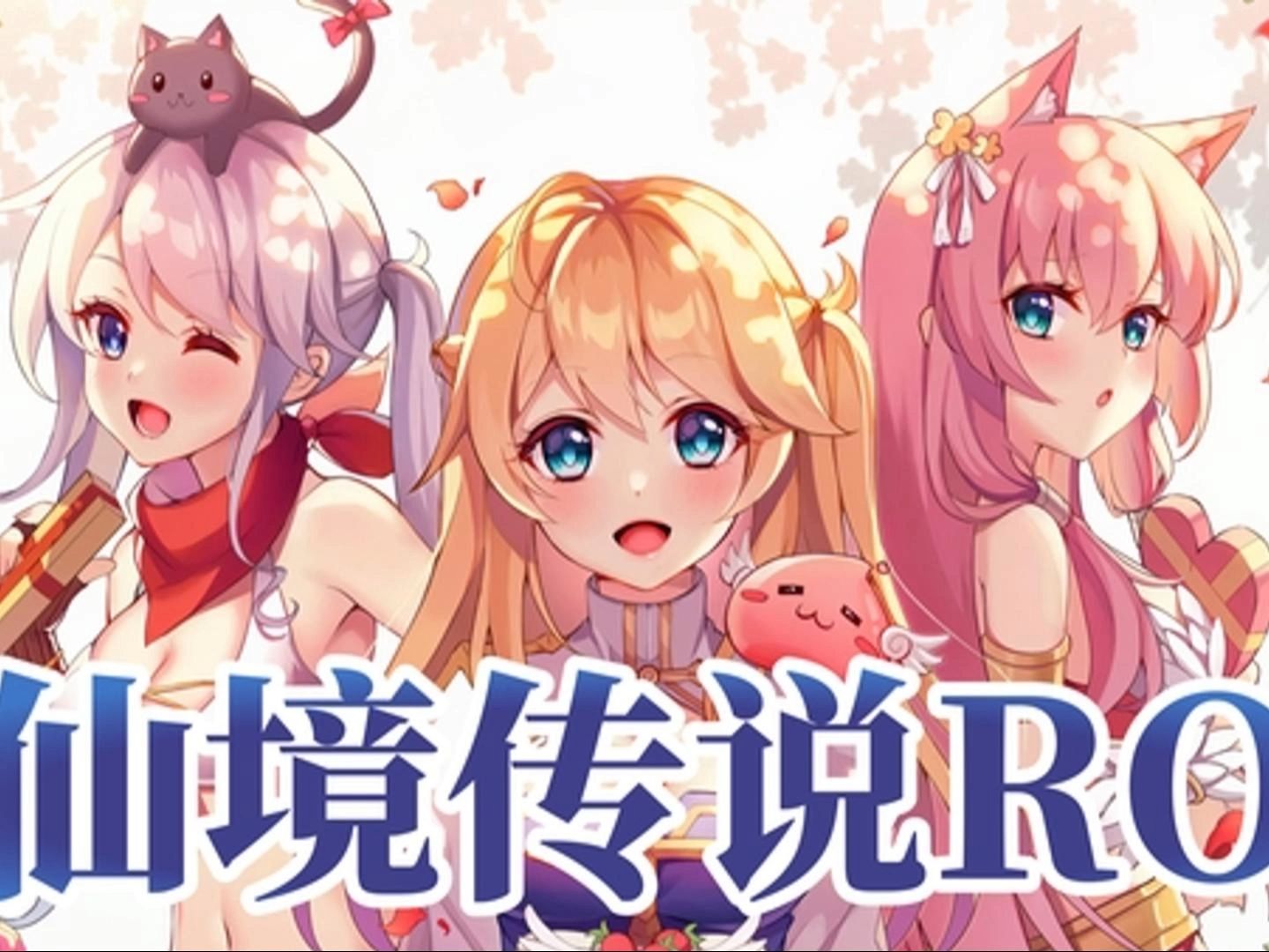 魔域攻略2020_魔域攻略2021_2024年魔域怀旧版攻略