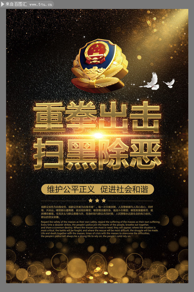 cod7打bot_打bot是什么_打是亲骂是爱