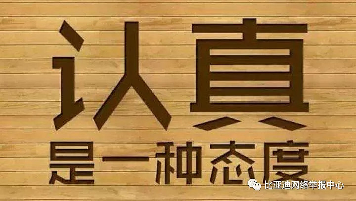 cod7打bot_打bot是什么_打是亲骂是爱
