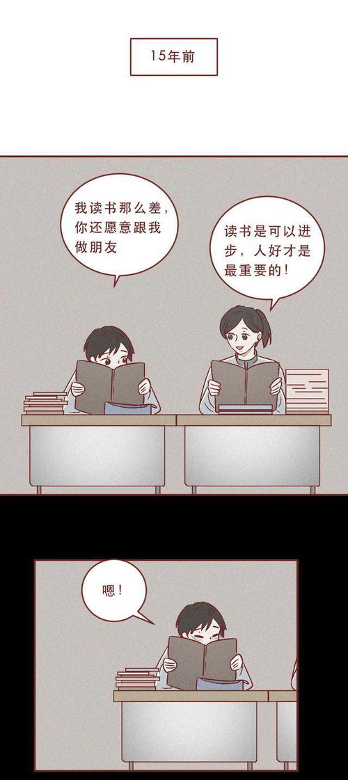 完整还原故事背景和人物形象,还原90年代东北缉毒背景与人物形象