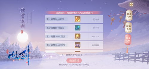 动态玩法丰富,新玩法新体验撬动文旅消费新场景