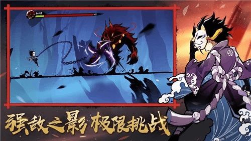 忍者必须死是日本的吗,日本文化元素的现代演绎