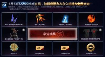 流放之路动态剔除,如何平衡游戏体验与内容更新