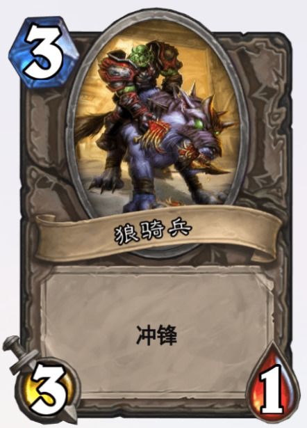 2023炉石狼年,回顾与展望