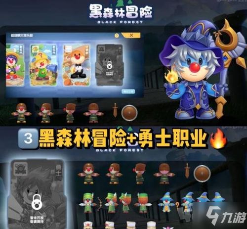 摩尔庄园宠物系统吗,摩尔庄园宠物系统概述