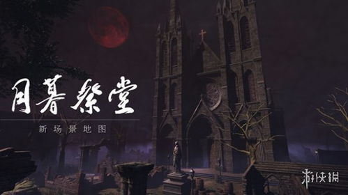 墲人之境探,墲人之境探——揭秘未知世界的神秘面纱