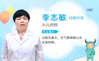 朱晓华,多面手演员与资深心理医生的双重身份