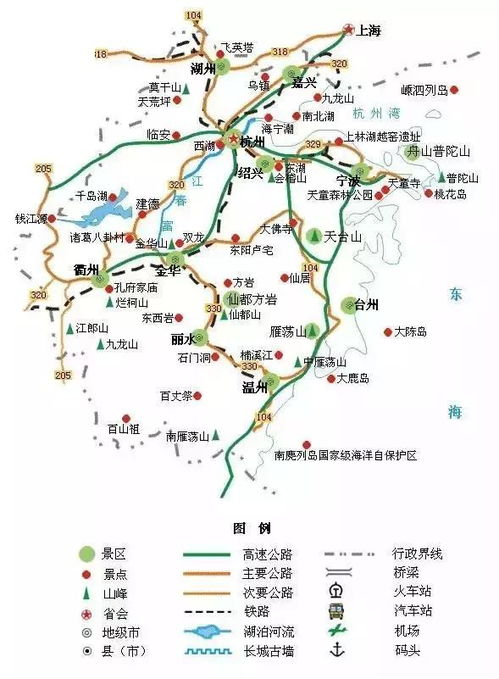 中国地图全图各省各市,中国地图全图概述