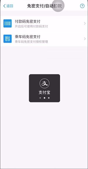 怎么解除咪咕自动扣款,如何解除咪咕自动扣款？轻松操作指南