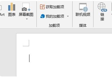 朝上的箭头怎么打,朝上的箭头怎么打？快速掌握各种箭头符号输入方法