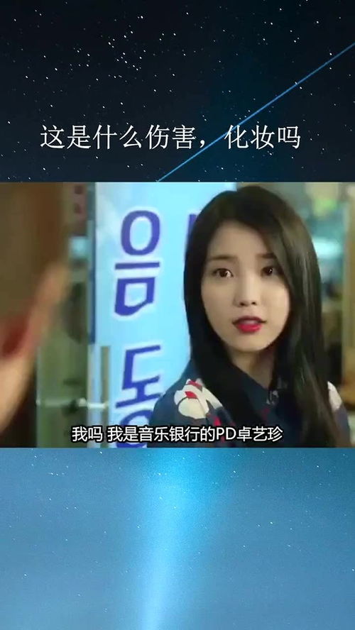 女人化妆的语录,女人化妆，美丽与自信的交响曲