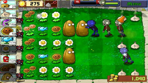 植物大战僵尸双人版,携手好友，共抗僵尸入侵