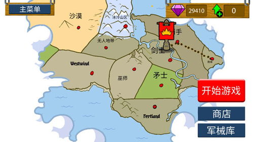 2023新版全面战争,战略与战术的巅峰对决