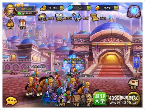 《酋长萨尔》安卓版公测 三代卡牌十年魔兽,三代卡牌十年魔兽,酋长萨尔安卓版公测引玩家狂欢