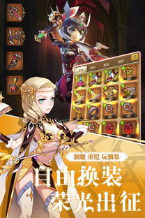 洛奇阿尔卡纳经验值,洛奇英雄传阿尔卡纳经验值获取攻略
