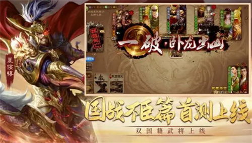 2023新游戏测评