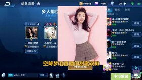 苍蓝誓约跑得快,轻松提升移动速度,畅游战场