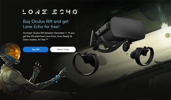 vr/ar游戏,沉浸式体验的未来趋势